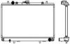 MITSUBISHI MR481792 Radiator, engine cooling